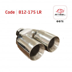 Sortie double rond droit 2x76mm décalé côté gauche bord épais